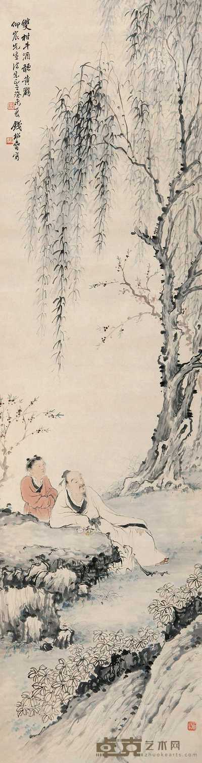 钱松嵒 1943年作 双柑斗酒听黄鹂 立轴 147×39.5cm